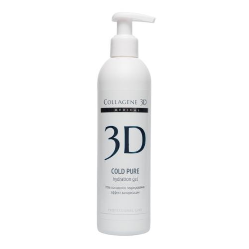 Гель холодного гидрирования Cold Pure, 300 мл (Cleaning and Fresh)