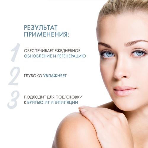 Сесдерма Увлажняющий крем-гель Classic Forte, 50 мл (Sesderma, Acglicolic), фото-3