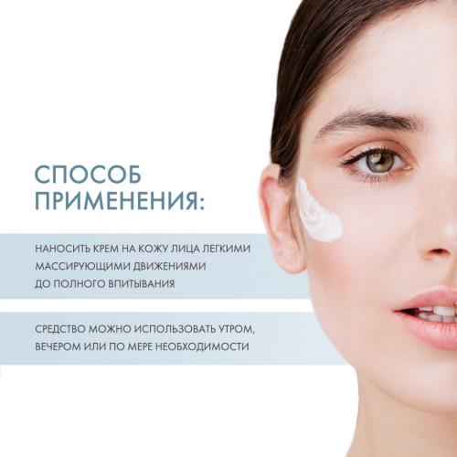 Сесдерма Увлажняющий крем SPF 15 с 15% гликолевой кислоты, 50 мл (Sesderma, Acglicolic), фото-4