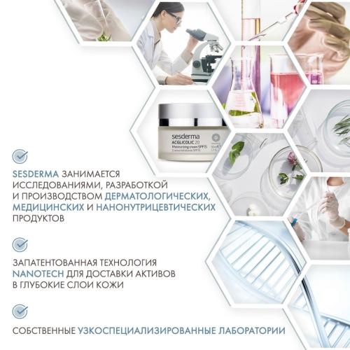 Сесдерма Увлажняющий крем SPF 15 с 15% гликолевой кислоты, 50 мл (Sesderma, Acglicolic), фото-5