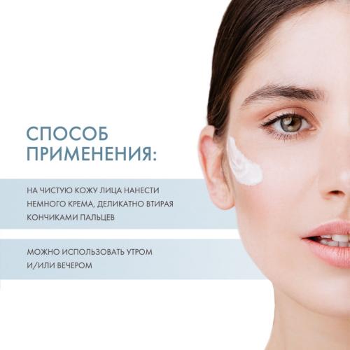 Сесдерма Увлажняющий гель с алоэ вера, 50 мл (Sesderma, Acglicolic), фото-4