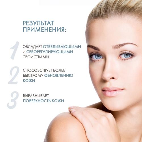 Сесдерма Мыло туалетное, 100 г (Sesderma, Salises), фото-3