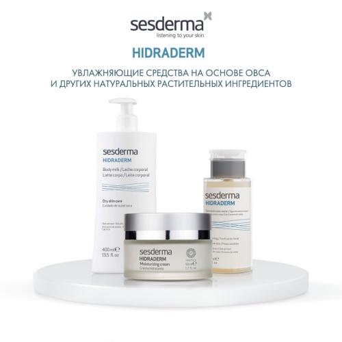 Сесдерма Тоник с экстрактами овса и роз, 200 мл (Sesderma, Hidraderm), фото-6