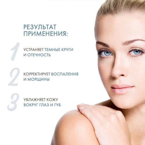 Сесдерма Контур-гель для глаз и губ, 30 мл (Sesderma, Glicare), фото-3