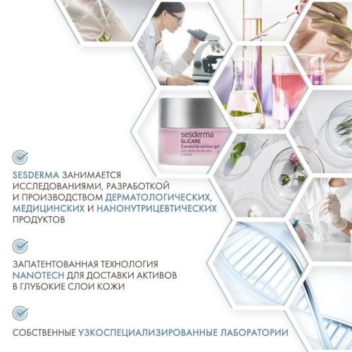 Сесдерма Контур-гель для глаз и губ, 30 мл (Sesderma, Glicare), фото-5