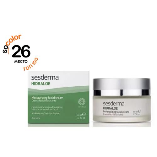 Сесдерма Увлажняющий крем, 50 мл (Sesderma, Hidraloe)