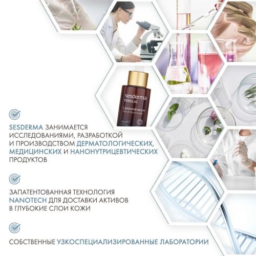 Сесдерма Липосомальная сыворотка с феруловой кислотой, 30 мл (Sesderma, Ferulac), фото-5