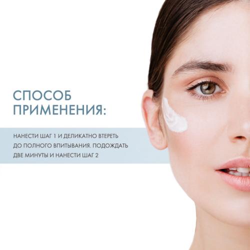 Сесдерма Омолаживающая система, 30 мл + 30 мл (Sesderma, Ferulac), фото-4