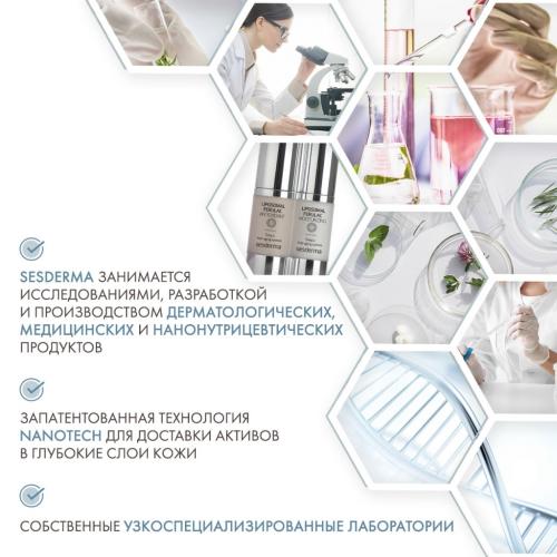 Сесдерма Омолаживающая система, 30 мл + 30 мл (Sesderma, Ferulac), фото-5