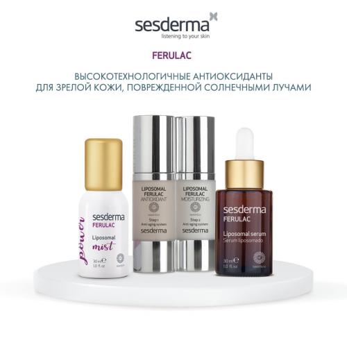 Сесдерма Омолаживающая система, 30 мл + 30 мл (Sesderma, Ferulac), фото-6