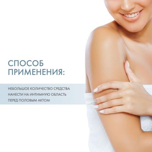 Сесдерма Увлажняющий интимный гель, 30 мл (Sesderma, Nanocare), фото-4