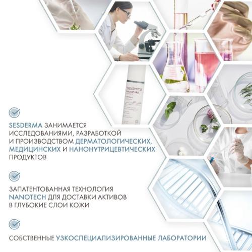 Сесдерма Увлажняющий интимный гель, 30 мл (Sesderma, Nanocare), фото-5