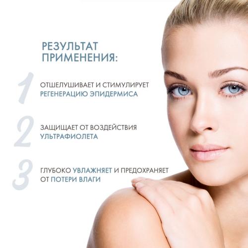 Сесдерма Липосомальная сыворотка, 30 мл (Sesderma, Acglicolic), фото-3