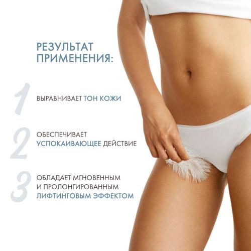 Сесдерма Освежающий гель для интимных участков тела, 30 мл (Sesderma, Intimate), фото-3