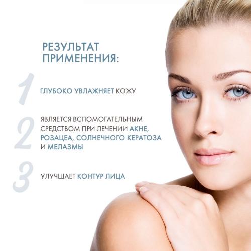 Сесдерма Антивозрастной крем, 50 мл (Sesderma, Retiage), фото-3