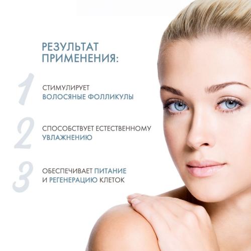 Сесдерма Сыворотка активатор роста ресниц и бровей, 5 мл (Sesderma, Seslash), фото-3