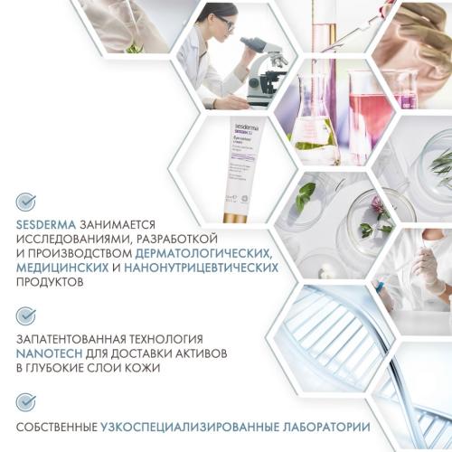 Сесдерма Средство для контура глаз клеточный активатор, 15 мл (Sesderma, Sesgen 32), фото-5