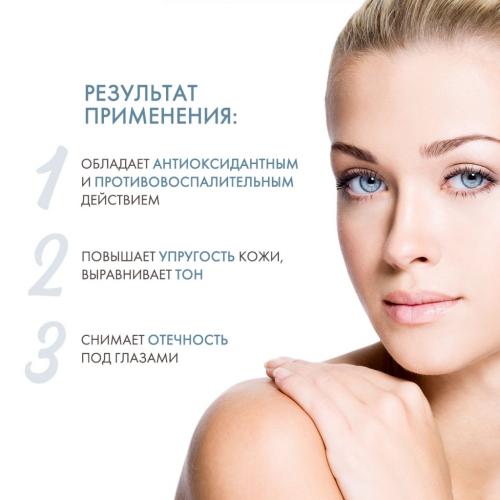 Сесдерма Крем для зоны вокруг глаз Renew, 15 мл (Sesderma, Factor G), фото-3