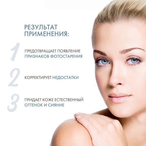 Сесдерма Солнцезащитное тональное средство Color Fluid Sunscreen SPF 50 Light светлый тон, 50 мл (Sesderma, Screenses), фото-3