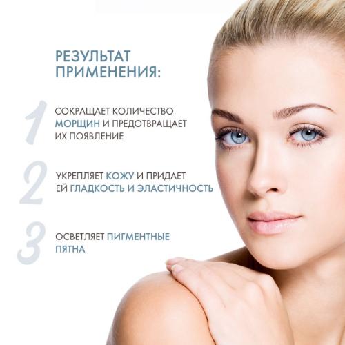 Сесдерма Cыворотка реактивирующая, 5 шт х 7 мл (Sesderma, С-Vit), фото-3