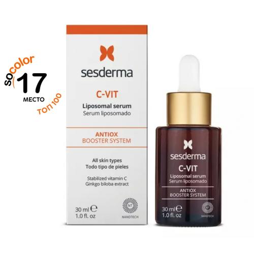 Сесдерма Липосомальная сыворотка с витамином С, 30 мл (Sesderma, С-Vit)