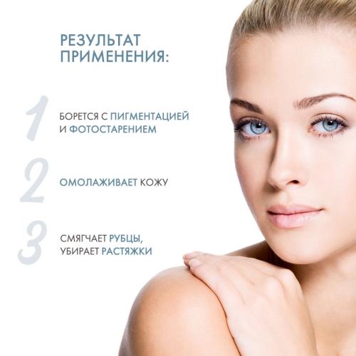 Сесдерма Липосомальная сыворотка с витамином С, 30 мл (Sesderma, С-Vit), фото-4