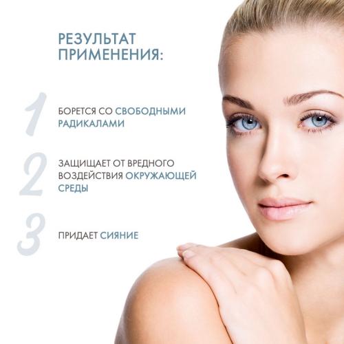 Сесдерма Флюид для сияния кожи, 50 мл (Sesderma, С-Vit), фото-4