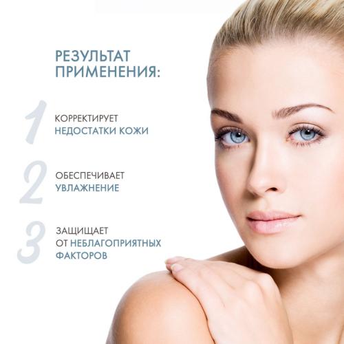Сесдерма Крем корректирующий тон кожи, 30 мл (Sesderma, C-Vit), фото-3