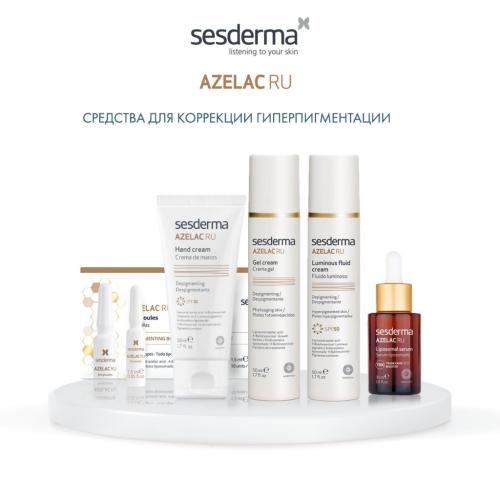 Сесдерма Флюид для сияния кожи SPF 50, 50 мл (Sesderma, Azelac RU), фото-6