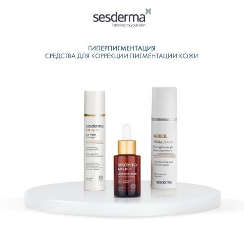 Сесдерма Депигментирующий крем-гель, 50 мл (Sesderma, Azelac RU), фото-6