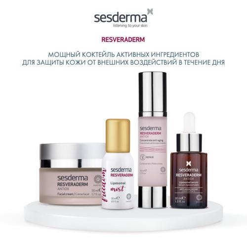 Сесдерма Омолаживающий концентрированный крем, 50 мл (Sesderma, Resveraderm), фото-6