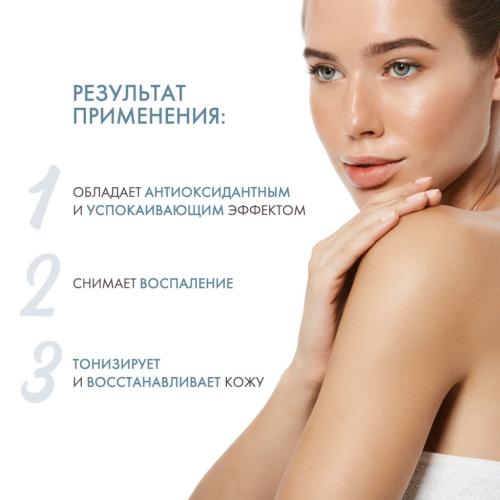 Сесдерма Масло увлажняющее для чувствительной кожи, 200 мл (Sesderma, Atopises), фото-3