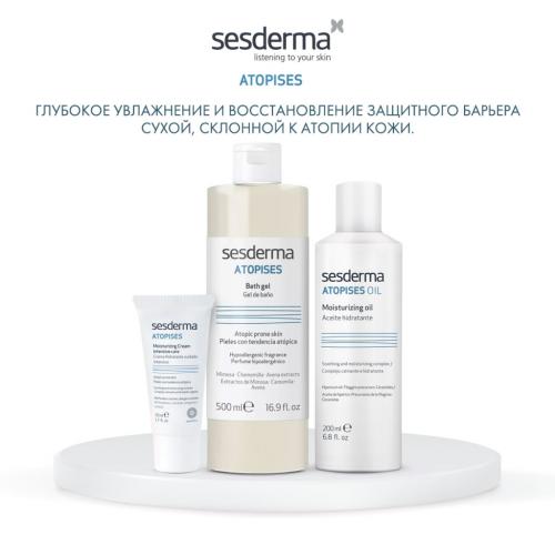 Сесдерма Масло увлажняющее для чувствительной кожи, 200 мл (Sesderma, Atopises), фото-6