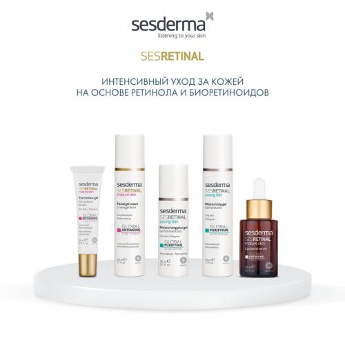 Сесдерма Интенсивный гель для молодой кожи, 30 мл (Sesderma, Sesretinal), фото-6