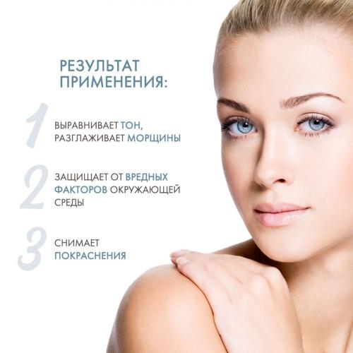 Сесдерма Увлажняющая сыворотка, 30 мл (Sesderma, Hidraderm TRX), фото-3