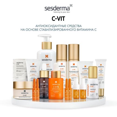 Сесдерма Молочко для тела C-Vit с сияющими пигментами, 250 мл (Sesderma, С-Vit), фото-6