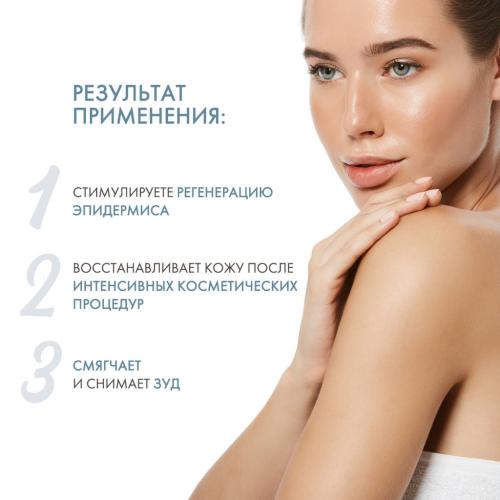 Сесдерма Молочко для тела восстанавливающее, 400 мл (Sesderma, Sespanthenol), фото-3