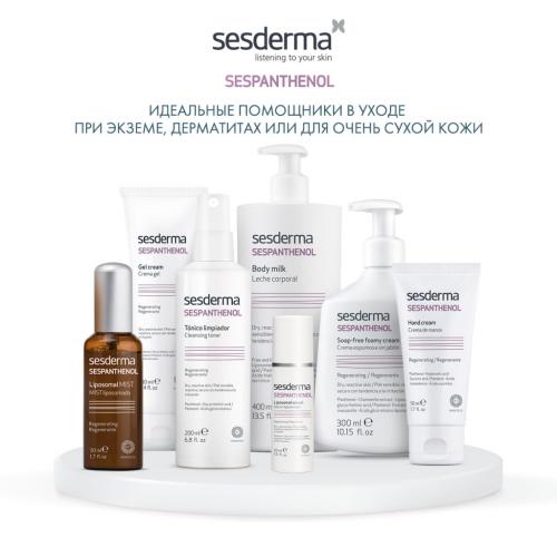 Сесдерма Молочко для тела восстанавливающее, 400 мл (Sesderma, Sespanthenol), фото-6