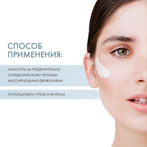 Сесдерма Восстанавливающий крем-гель, 100 мл (Sesderma, Sespanthenol), фото-4