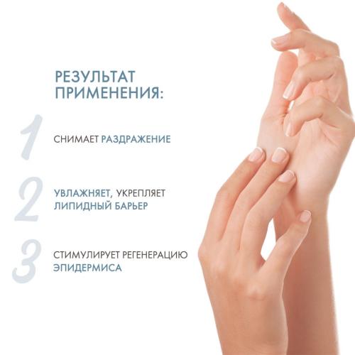 Сесдерма Восстанавливающий крем для рук, 50 мл (Sesderma, Sespanthenol), фото-3