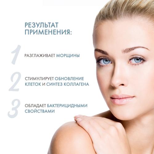 Сесдерма Подтягивающий гель для шеи, 50 мл (Sesderma, Daeses), фото-3