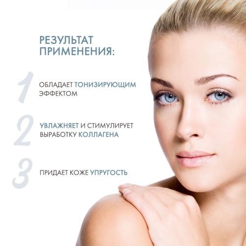 Сесдерма Сыворотка липосомальная подтягивающая, 30 мл (Sesderma, Daeses), фото-3