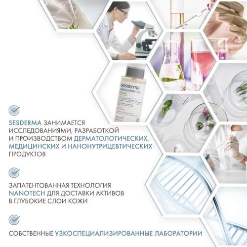 Сесдерма Увлажняющий тоник для лица, 200 мл (Sesderma, Hidraderm TRX), фото-5