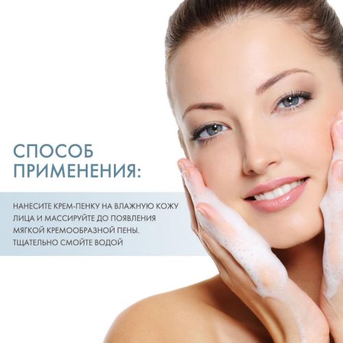 Сесдерма Очищающий увлажняющий гель, 300 мл (Sesderma, Hidraderm TRX), фото-4