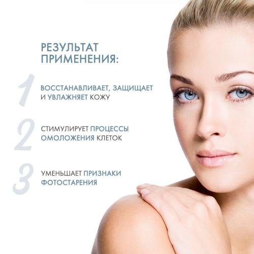 Сесдерма Спрей-мист антиоксидантный, 30 мл (Sesderma, Resveraderm), фото-3