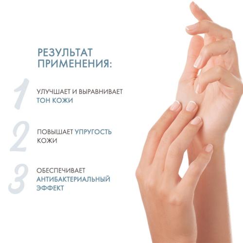 Сесдерма  Крем для рук депигментирующий SPF30, 50 мл (Sesderma, Azelac RU), фото-3