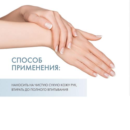 Сесдерма  Крем для рук депигментирующий SPF30, 50 мл (Sesderma, Azelac RU), фото-4