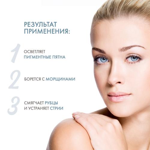 Сесдерма Интенсивная сыворотка Intensive serum 12%, 10 ампул х 1,5 мл (Sesderma, C-Vit), фото-3