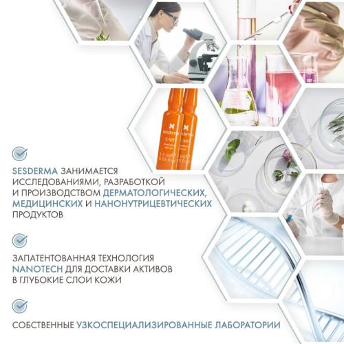 Сесдерма Интенсивная сыворотка Intensive serum 12%, 10 ампул х 1,5 мл (Sesderma, C-Vit), фото-5