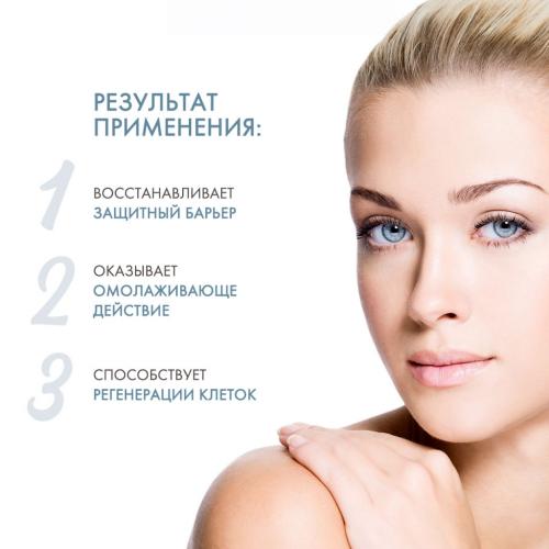 Сесдерма Антивозрастная сыворотка, 30 мл (Sesderma, Samay), фото-3